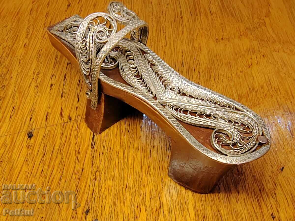 Δημοπρασία Σταρ Ντεκόρ. Παντόφλα Τσόχα, Δώρο Νεόνυμφων Δημοπρασία Σταρ Ντεκόρ. Παντόφλα Τσόχα, Δώρο Νεόνυμφων