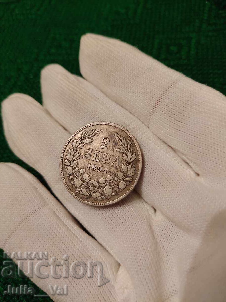 2 Leva from 1894 BZC - 6 from 0.01 cent. - Silver with price € 5.50 | 10.76 BGN
