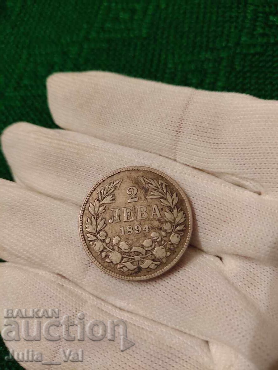 2 Leva from 1894 BZC - 6 from 0.01 cent. - Silver