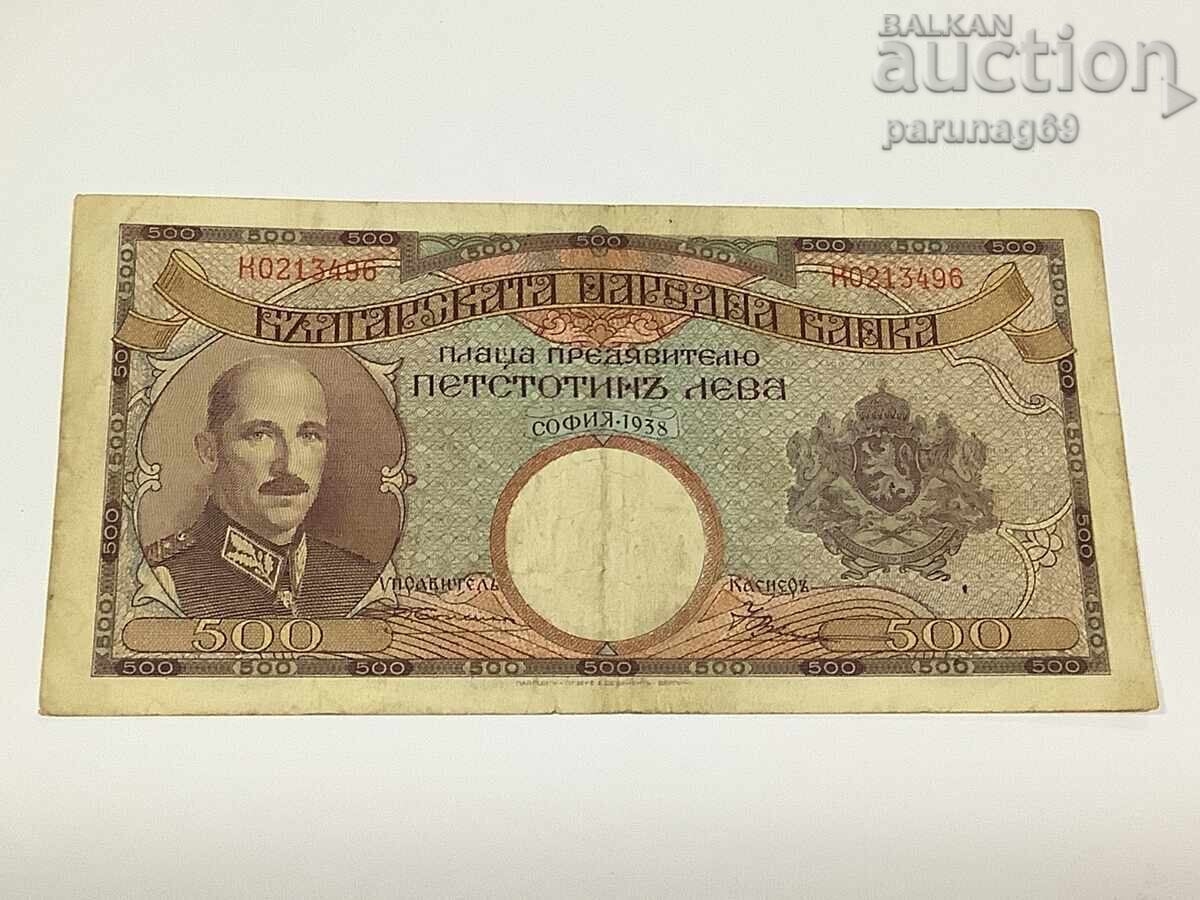 Bŭlgariya 500 leva 1938 godina Bŭlgariya 500 leva 1938 godina