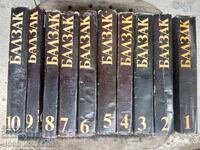 КНИГА 1 2 3 4 5 6 7 8 9 10 том БАЛЗАКИ 1983
