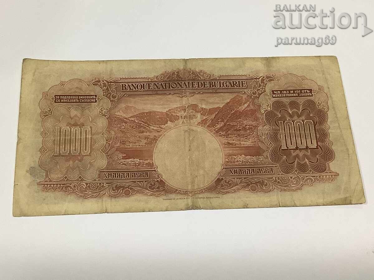 България 1000 лева 1929 година с цена € 110.00 | 215.14 лв.