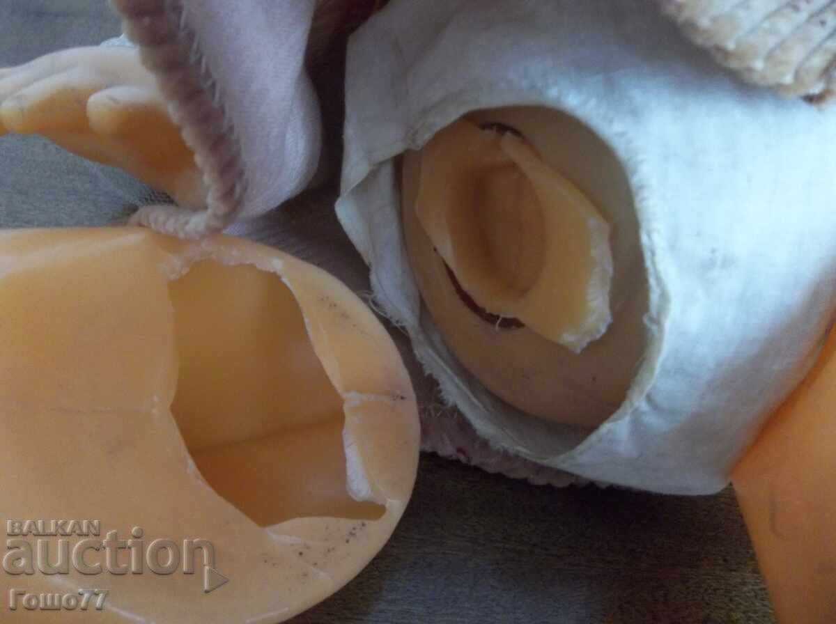 Кукла с цена € 10.00 | 19.56 лв.