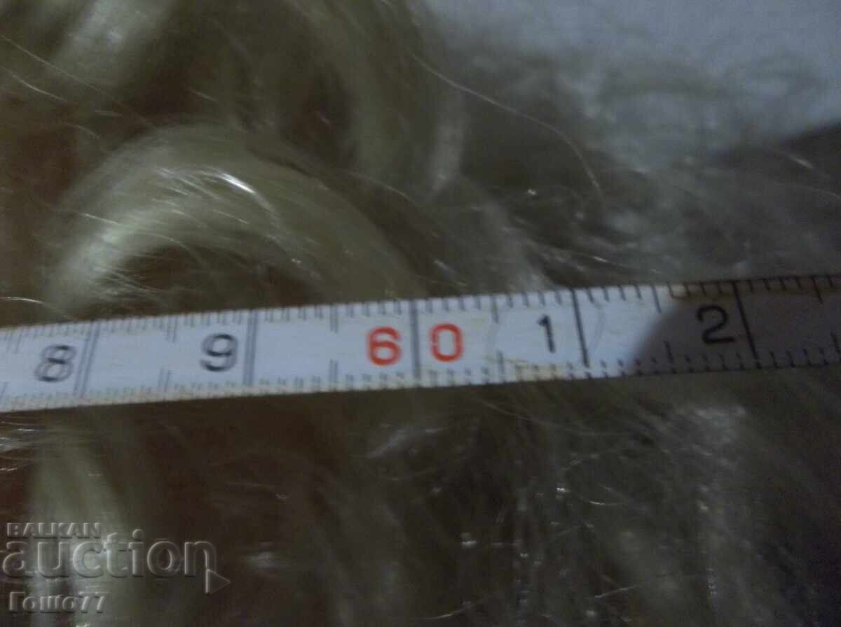 Аукцион Кукла