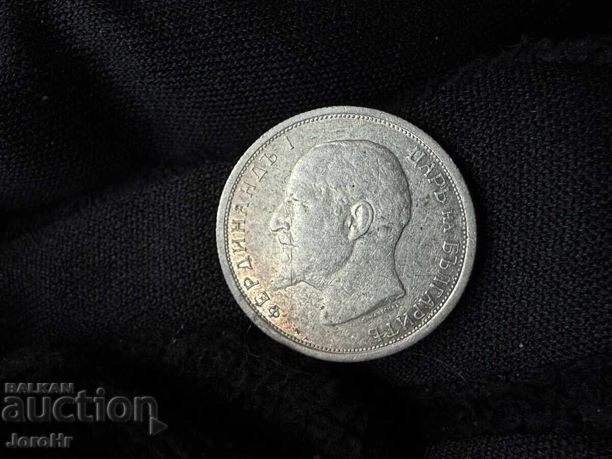 Auction  Kingdom of Bulgaria 50 Stotinki 1912