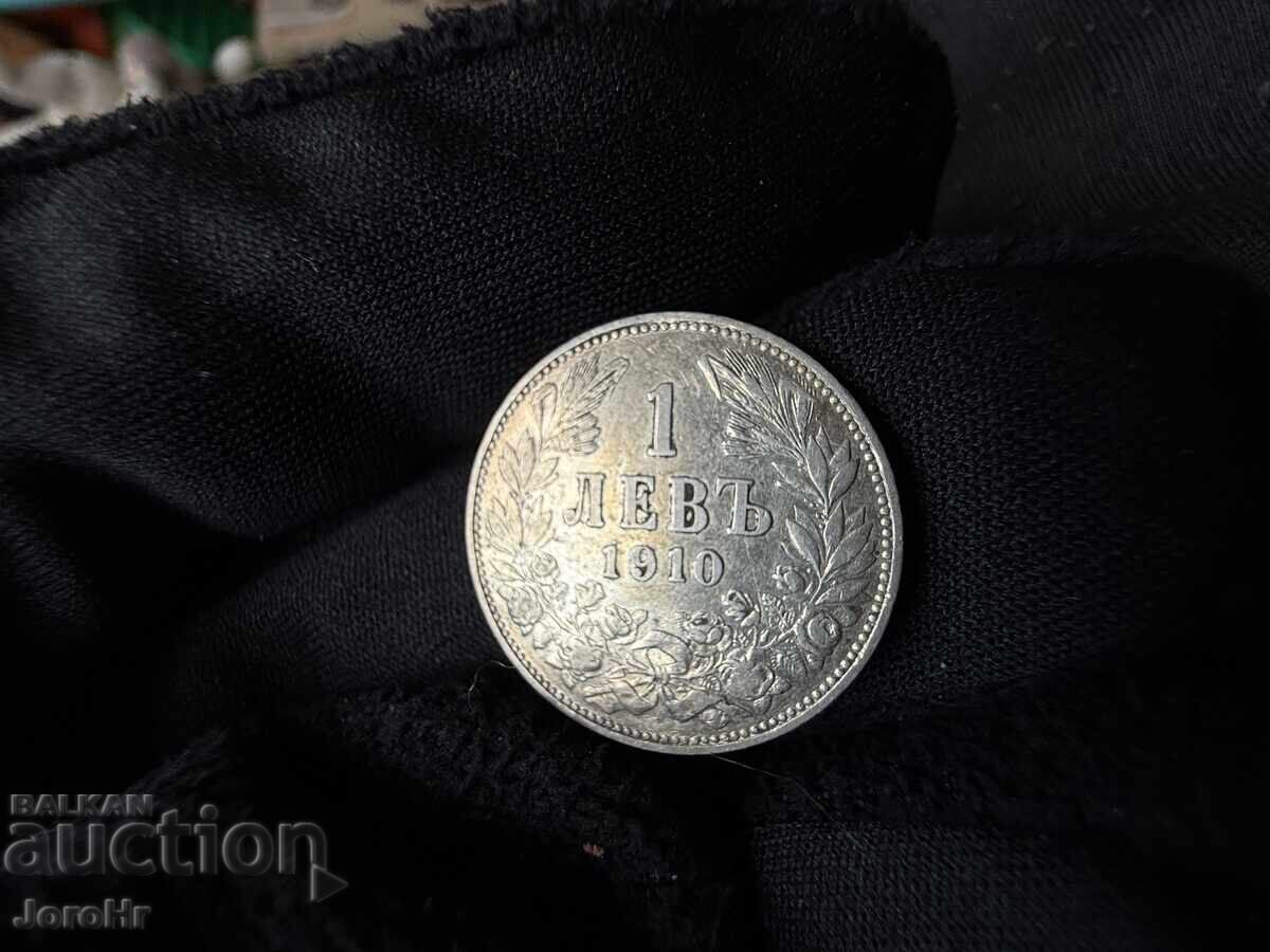 Regatul Bulgariei 1 lev 1910 cu preț € 14.55 | 28.46 BGN