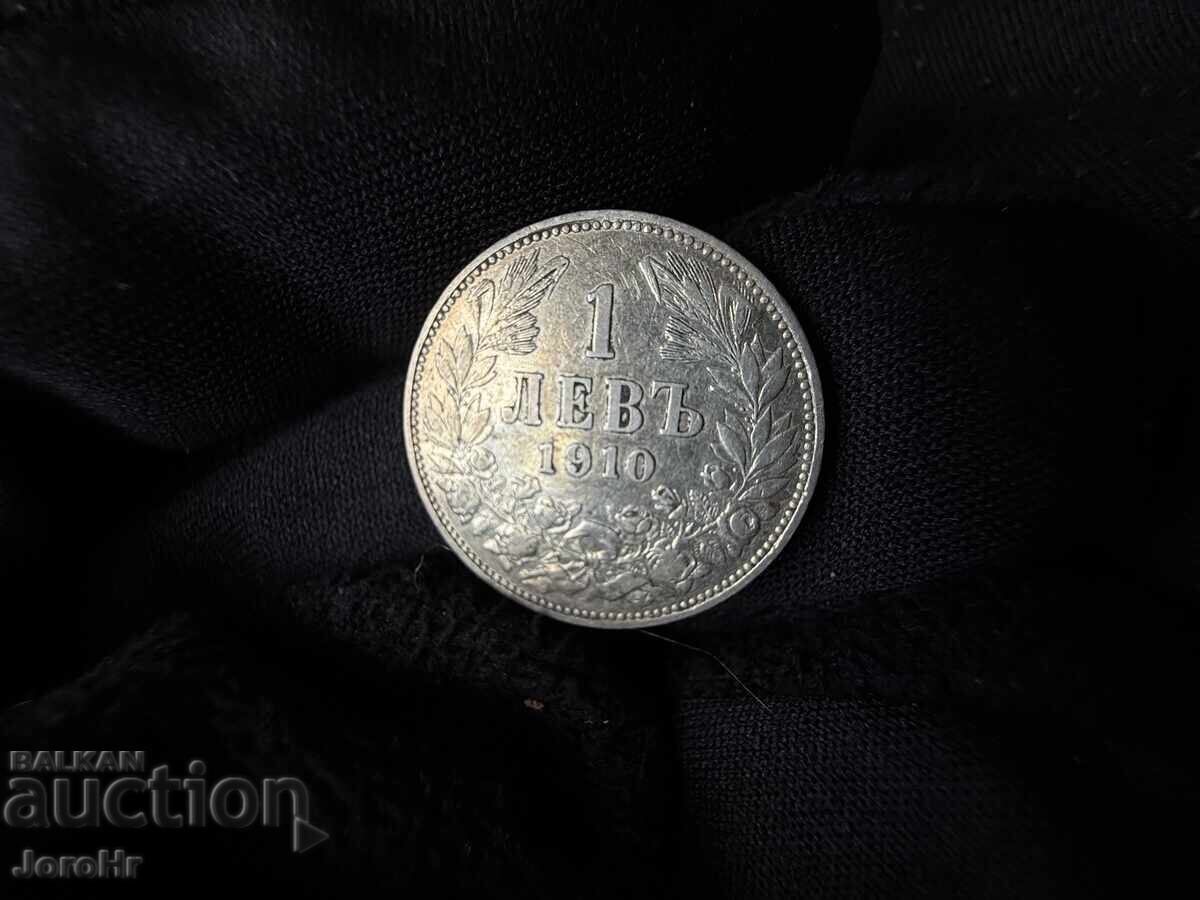 Regatul Bulgariei 1 lev 1910