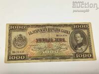 Bulgaria 1000 leva 1925