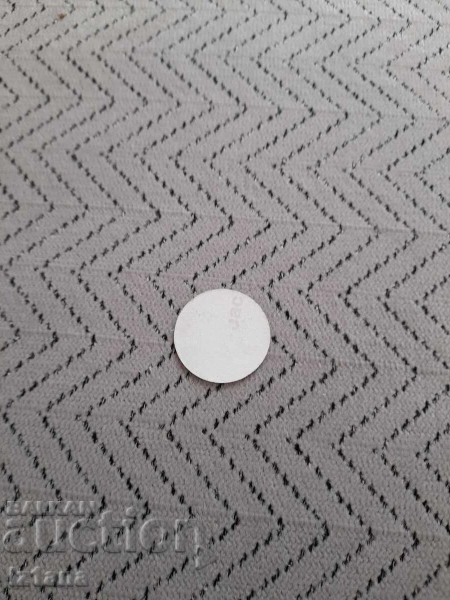 Δημοπρασία Παλιό αυτοκόλλητο Slavia