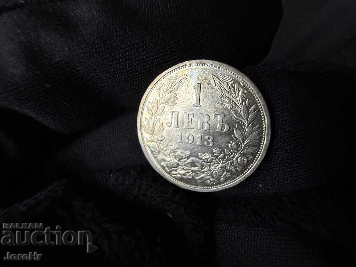 Auction Kingdom of Bulgaria 1 Lev 1913 Auction Kingdom of Bulgaria 1 Lev 1913