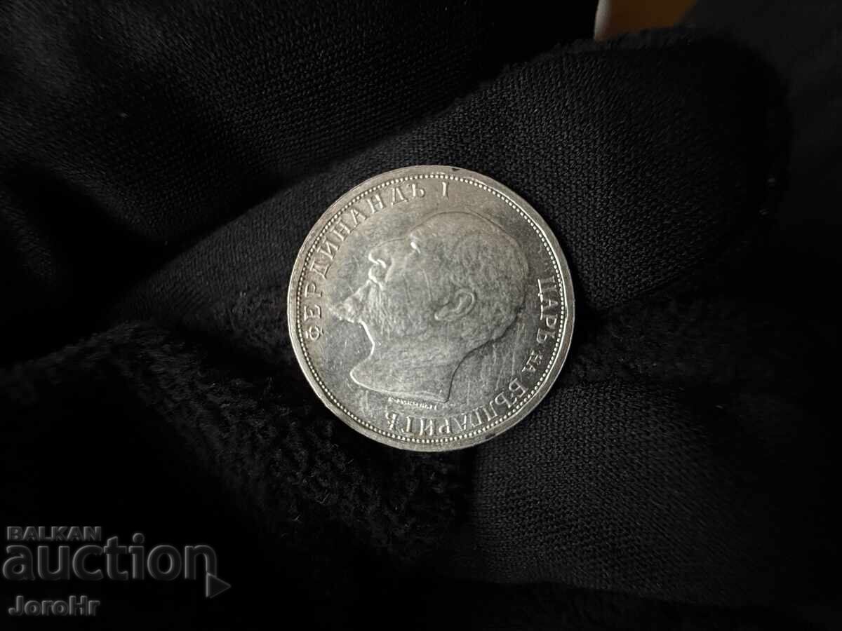 Delivery of Kingdom of Bulgaria 1 Lev 1913 Delivery of Kingdom of Bulgaria 1 Lev 1913