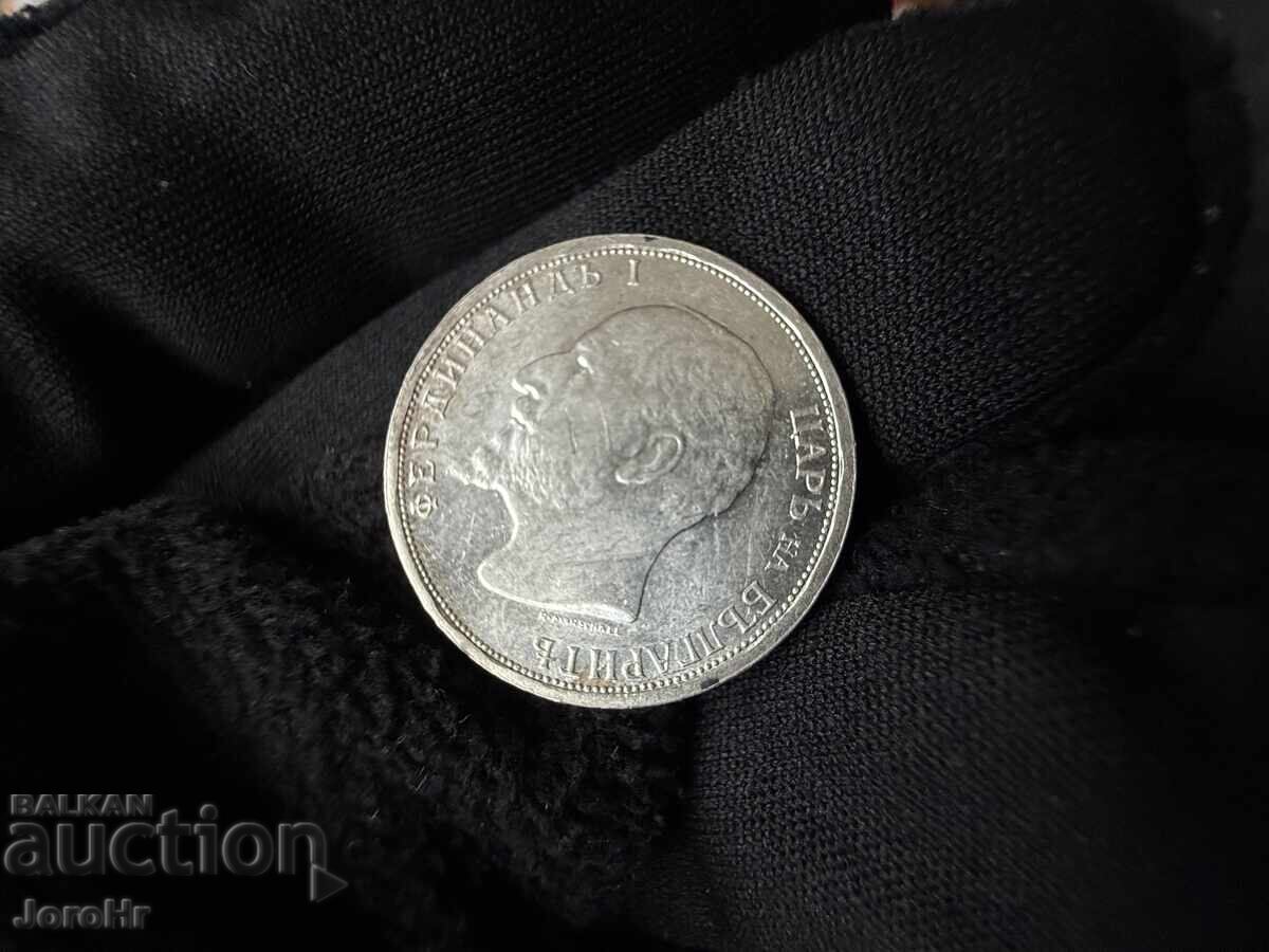 Kingdom of Bulgaria 1 Lev 1913 - 5 Kingdom of Bulgaria 1 Lev 1913 - 5