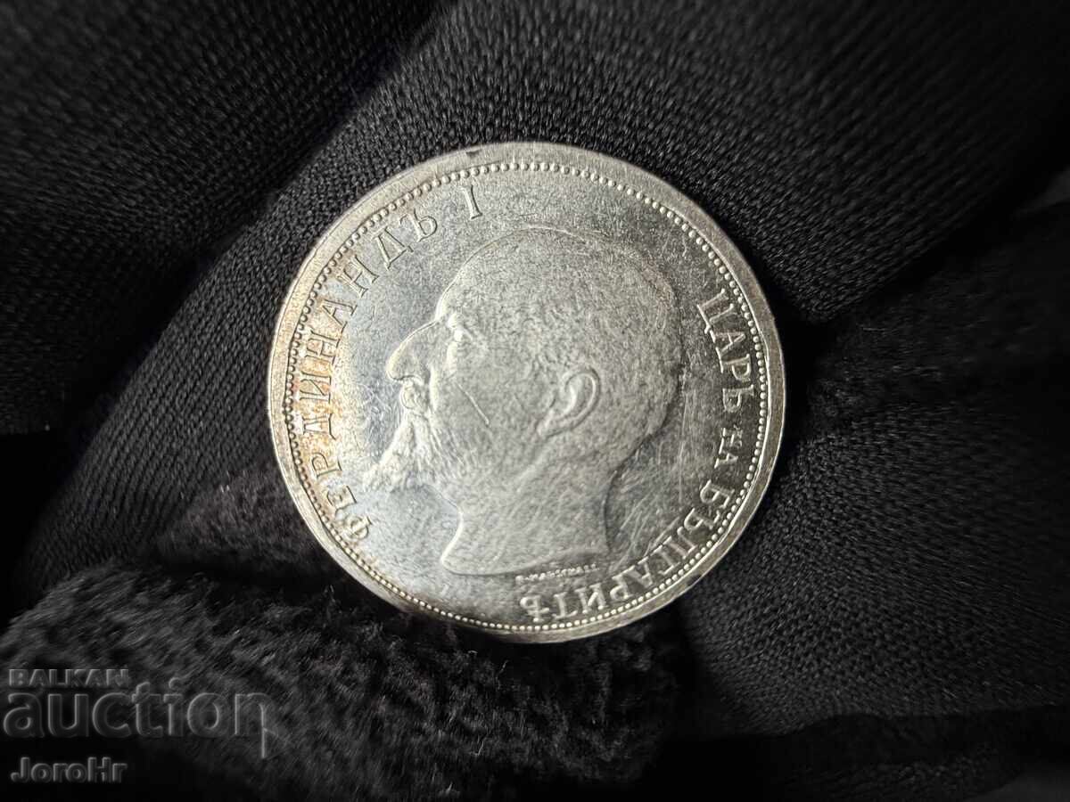 Kingdom of Bulgaria 1 Lev 1913 - 6 Kingdom of Bulgaria 1 Lev 1913 - 6