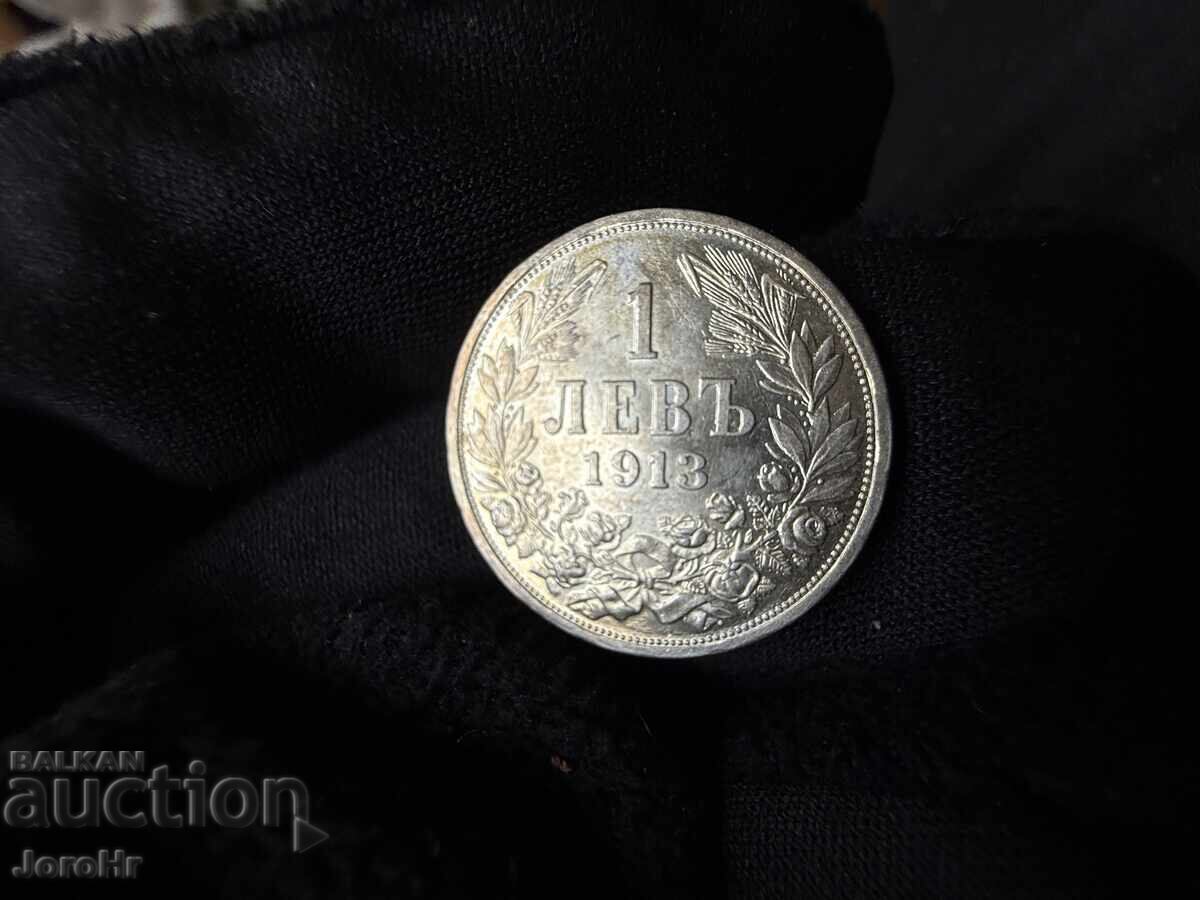 Kingdom of Bulgaria 1 Lev 1913 Kingdom of Bulgaria 1 Lev 1913