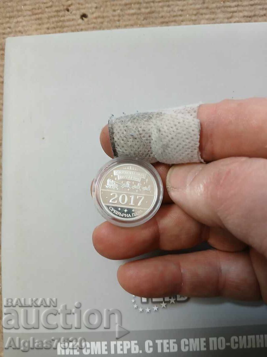 Monedă de argint de la Loterie Națională cu preț € 23.00 | 44.98 BGN