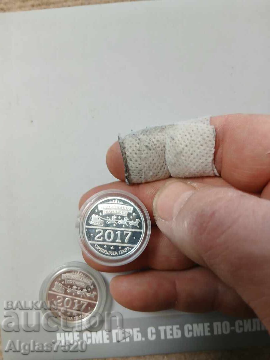 Licitație Monedă de argint de la Loterie Națională