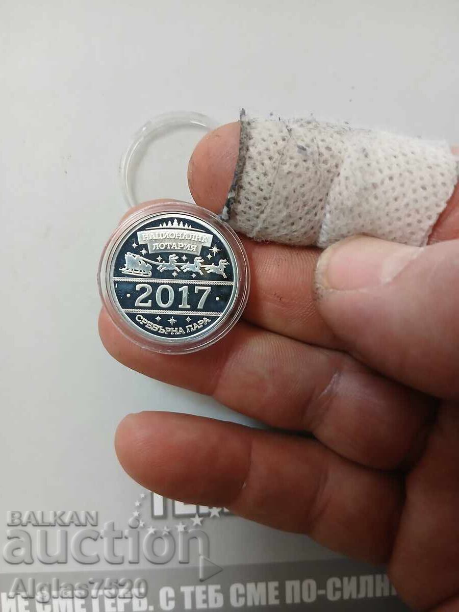 Livrarea Monedă de argint de la Loterie Națională