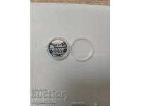 Сребърна пара от Националната лотария