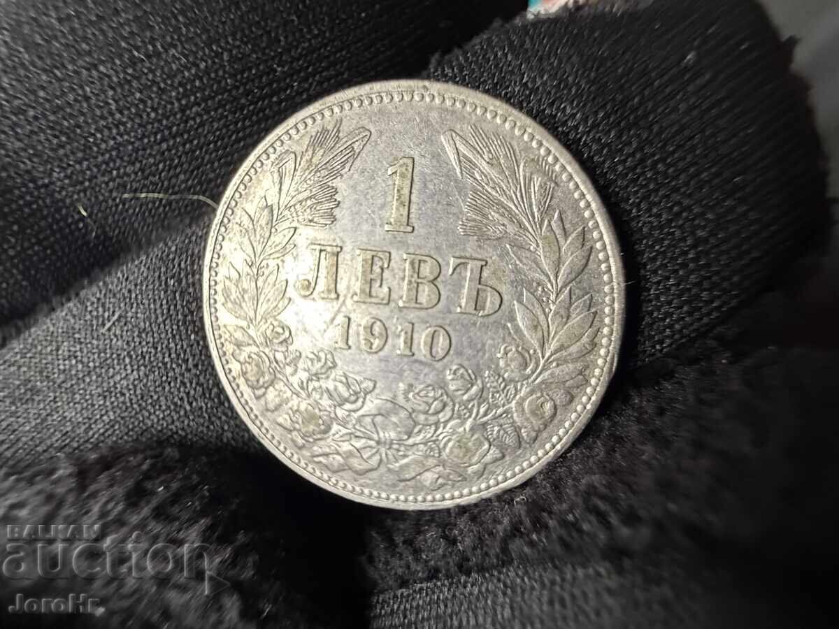 Kingdom of Bulgaria 1 Lev 1910 with price € 9.10 | 17.80 BGN