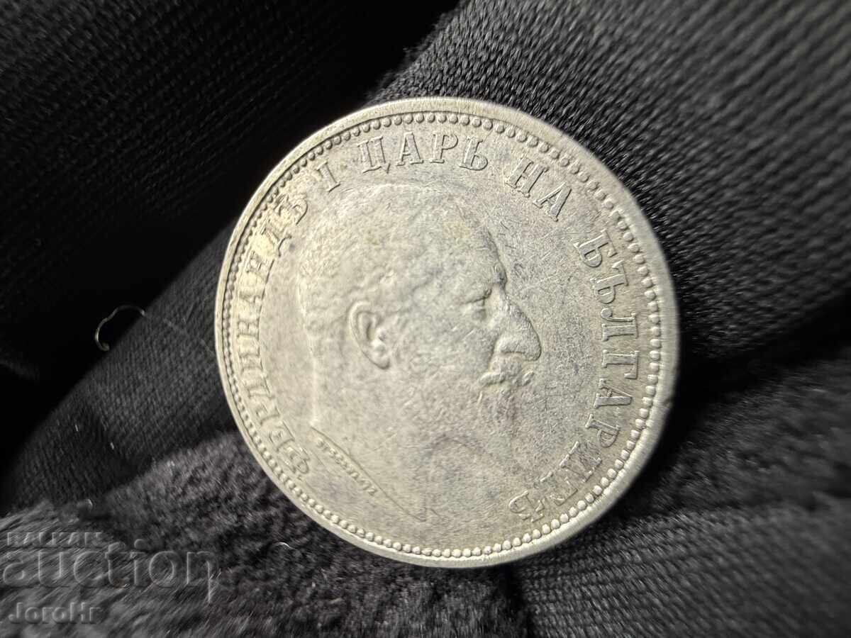 Kingdom of Bulgaria 1 Lev 1910 - 6
