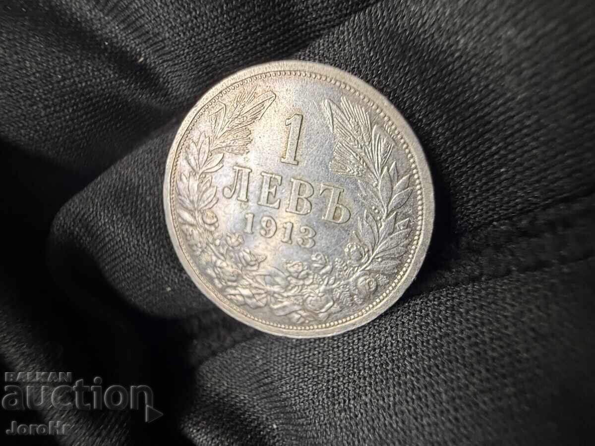 Auction Kingdom of Bulgaria 1 Lev 1913 Auction Kingdom of Bulgaria 1 Lev 1913