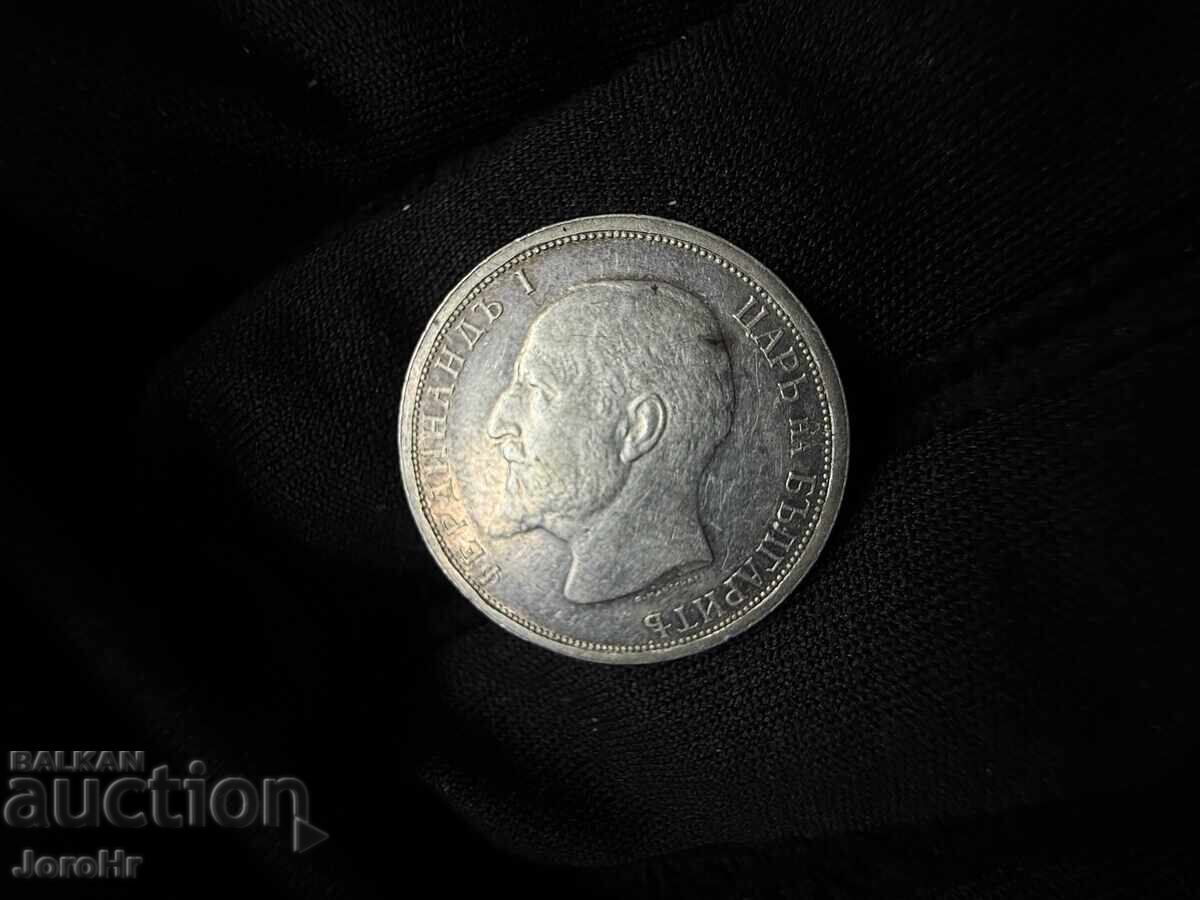 Kingdom of Bulgaria 1 Lev 1913 - 5 Kingdom of Bulgaria 1 Lev 1913 - 5