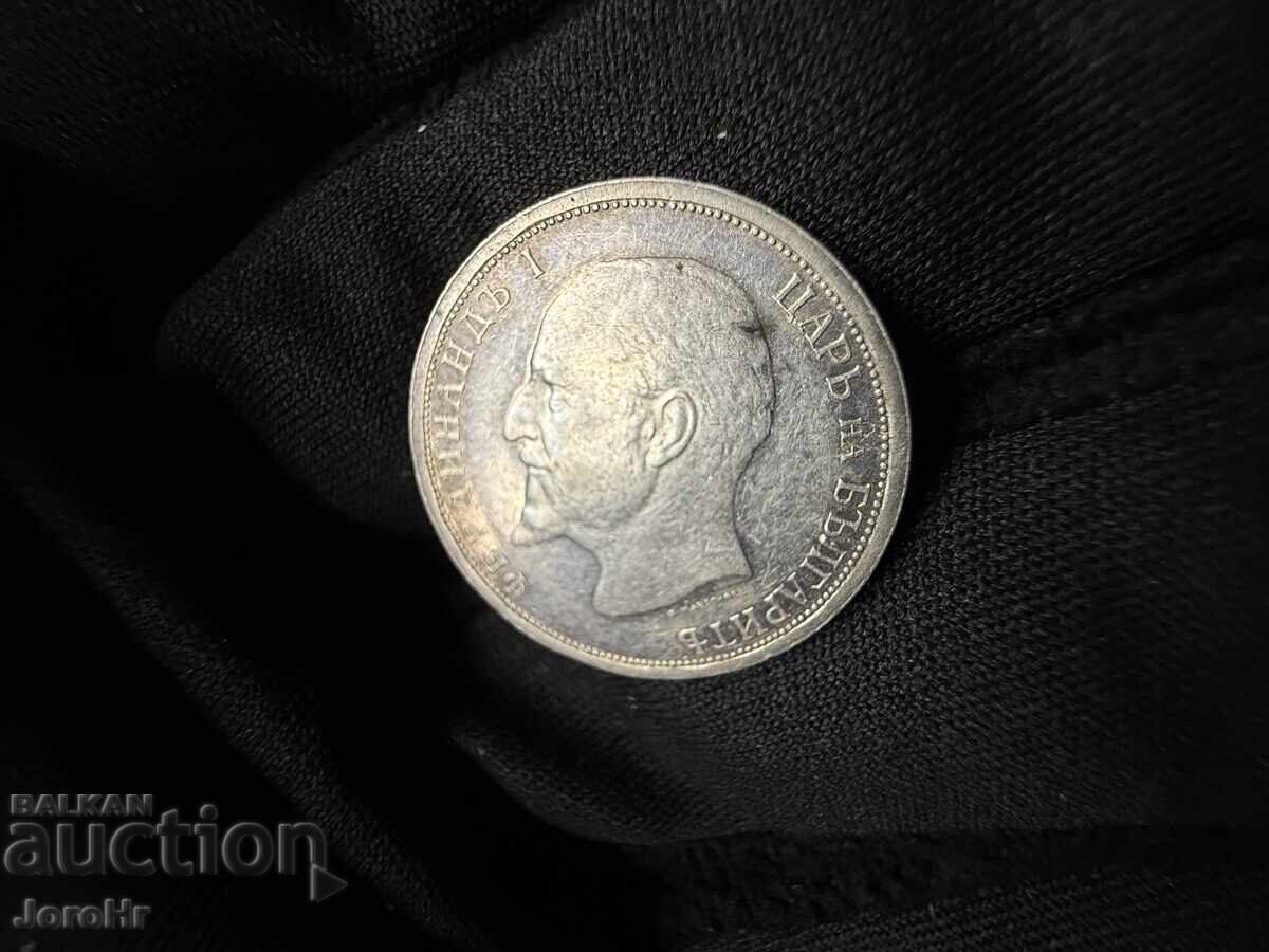 Kingdom of Bulgaria 1 Lev 1913 - 6 Kingdom of Bulgaria 1 Lev 1913 - 6