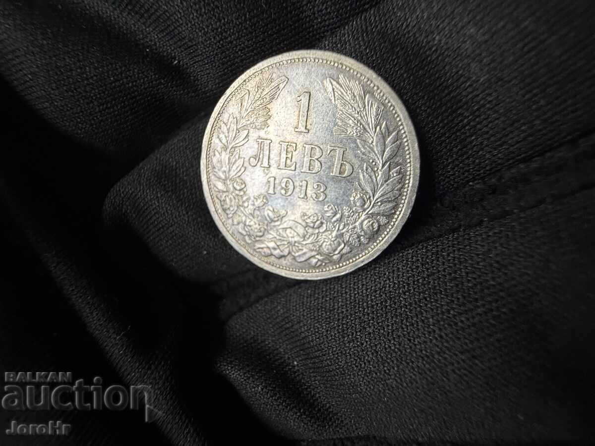 Kingdom of Bulgaria 1 Lev 1913 Kingdom of Bulgaria 1 Lev 1913
