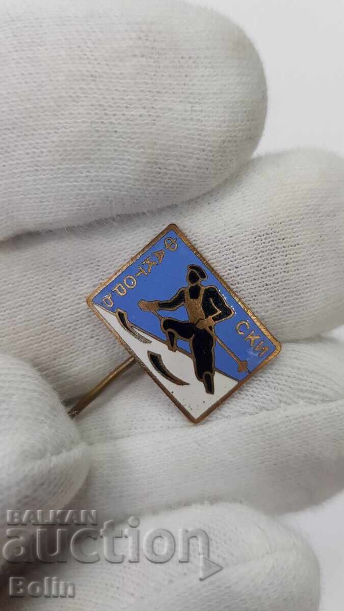 Delivery of Rare Royal Badge, "Ski Factor" Sport Pin