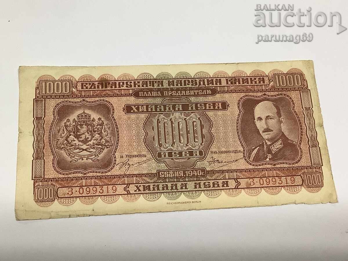 Bulgaria 1000 leva 1940 Bulgaria 1000 leva 1940
