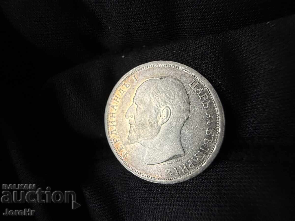 Kingdom of Bulgaria 1 Lev 1913 - 5 Kingdom of Bulgaria 1 Lev 1913 - 5