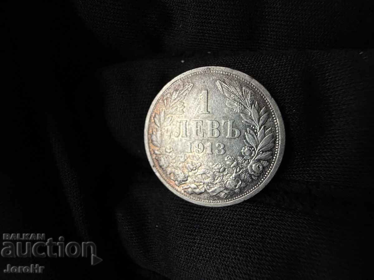 Kingdom of Bulgaria 1 Lev 1913 Kingdom of Bulgaria 1 Lev 1913