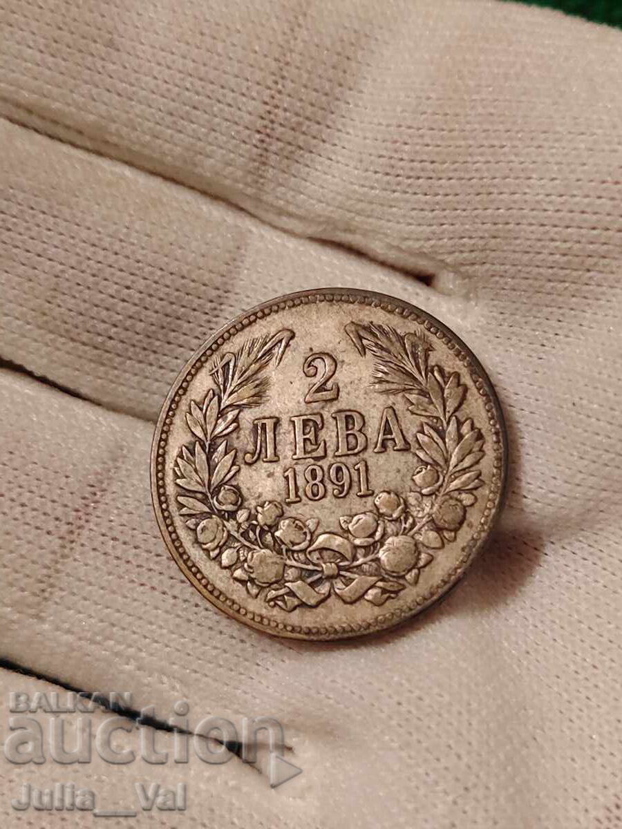 Licitație 2 leva din 1891 BZTS - 1 de la 0,01 cenți. - Argint Licitație 2 leva din 1891 BZTS - 1 de la 0,01 cenți. - Argint