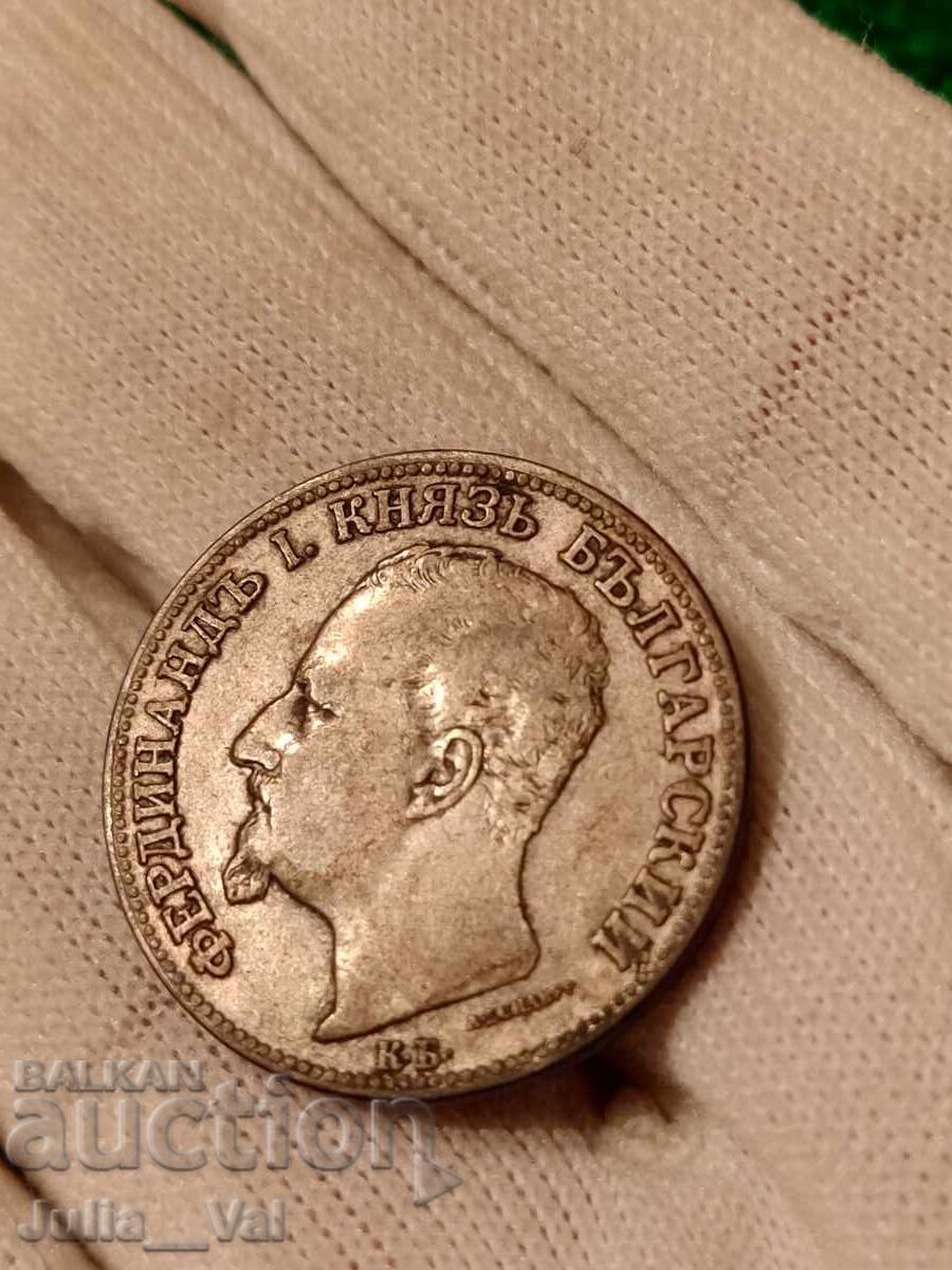 2 leva din 1891 BZTS - 1 de la 0,01 cenți. - Argint - 6 2 leva din 1891 BZTS - 1 de la 0,01 cenți. - Argint - 6