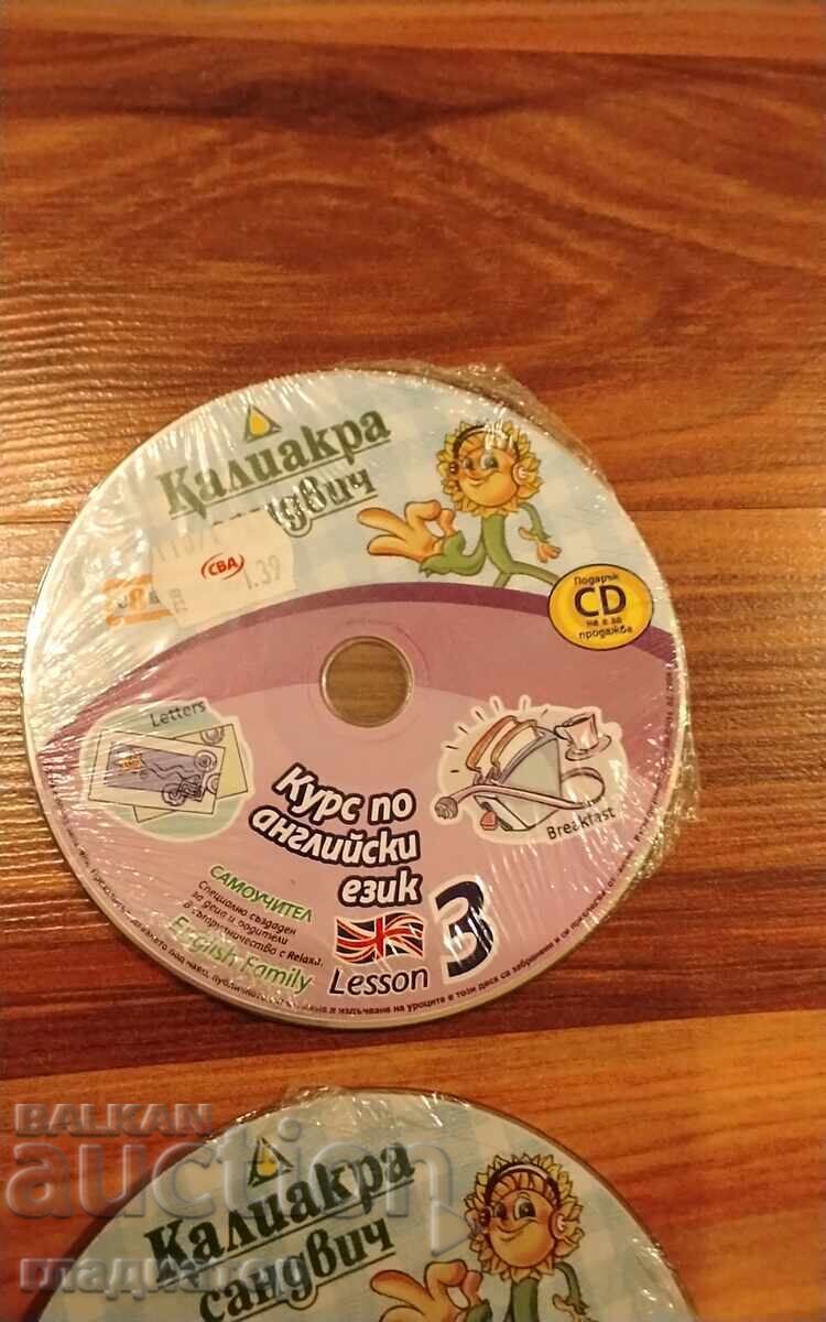 Курс по английски език аудио нови CD компакт диск с цена € 0.50 | 0.98 лв. Курс по английски език аудио нови CD компакт диск с цена € 0.50 | 0.98 лв.