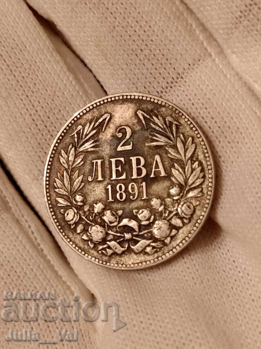 Δημοπρασία 2 leva του 1891 g. BZTS - 2 από 0,01 σεντ. - Ασήμι