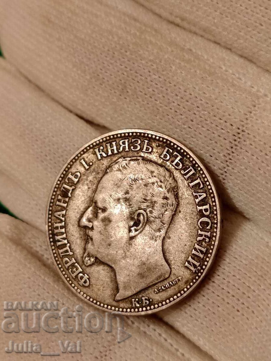 2 leva του 1891 g. BZTS - 2 από 0,01 σεντ. - Ασήμι - 6