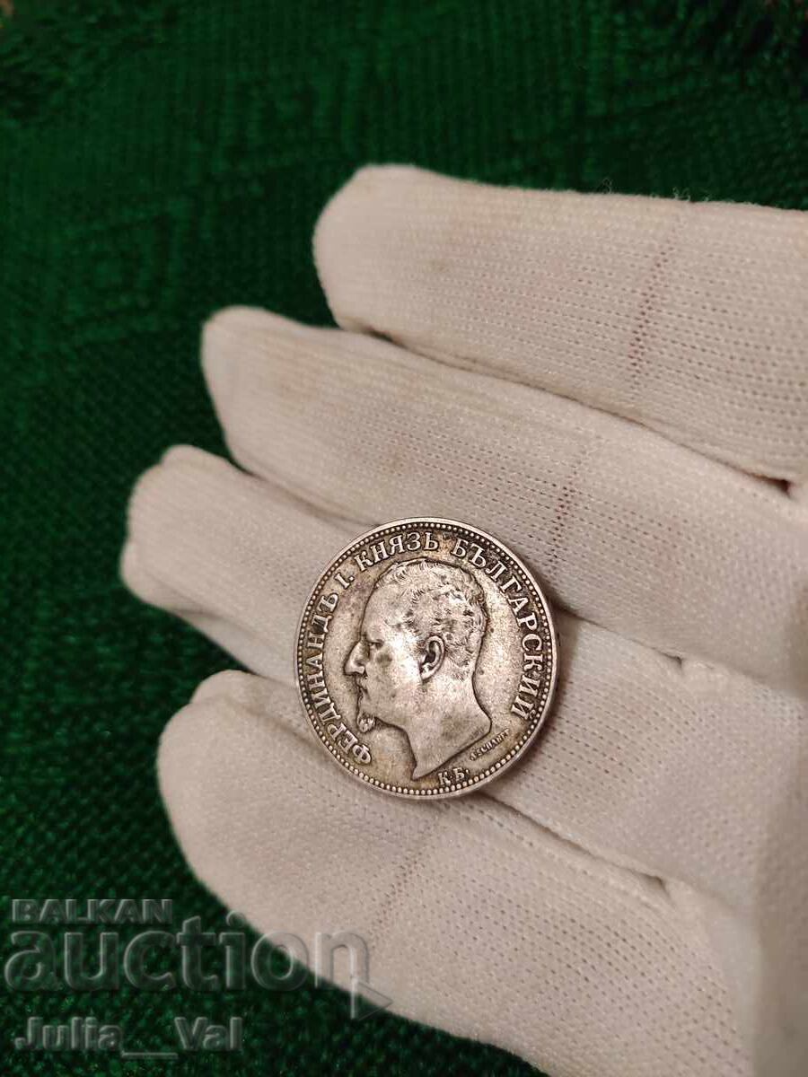 2 leva του 1891 g. BZTS - 2 από 0,01 σεντ. - Ασήμι - 7