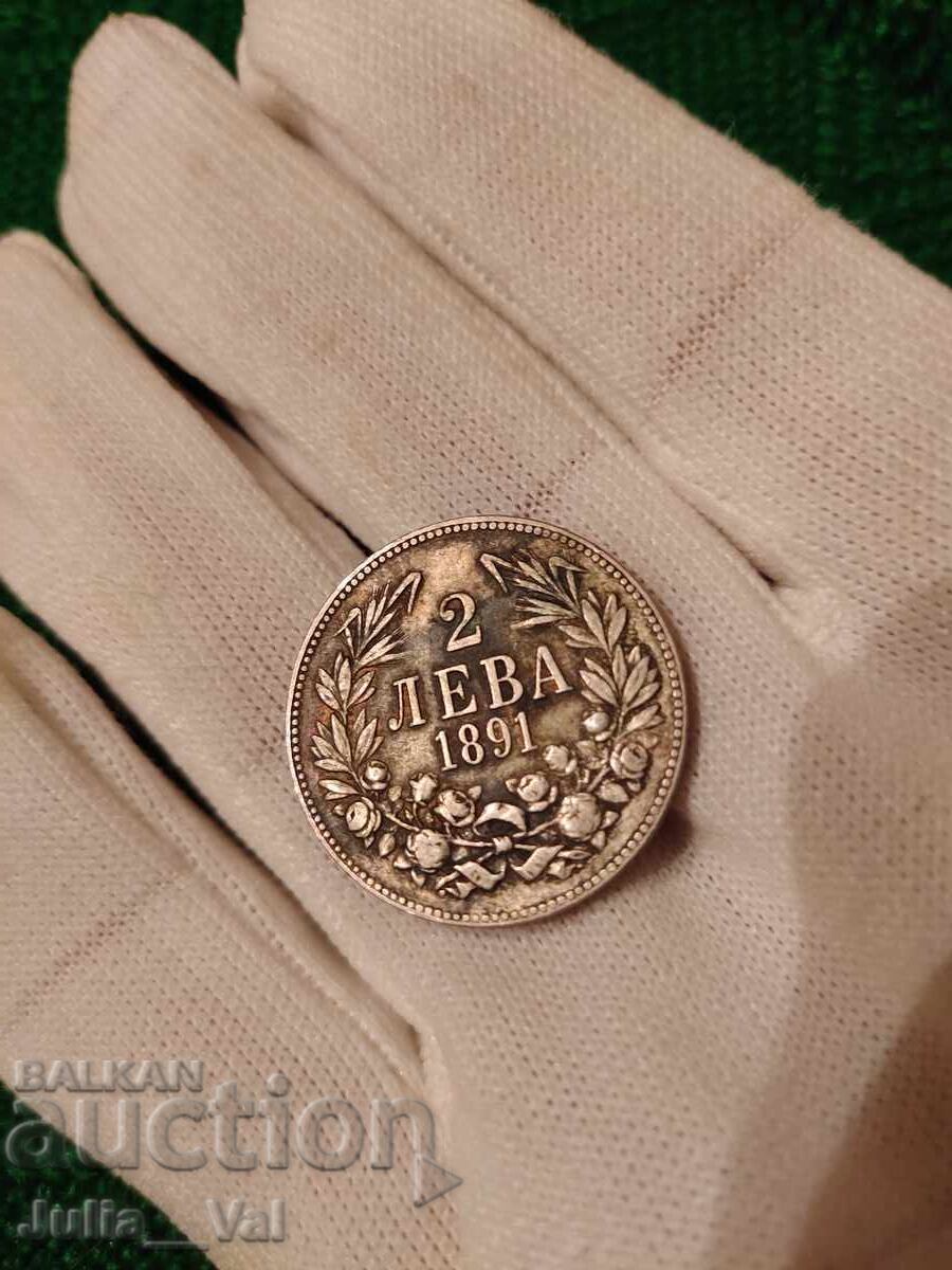 2 leva του 1891 g. BZTS - 2 από 0,01 σεντ. - Ασήμι