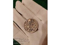 2 leva του 1891 g. BZTS - 2 από 0,01 σεντ. - Ασήμι