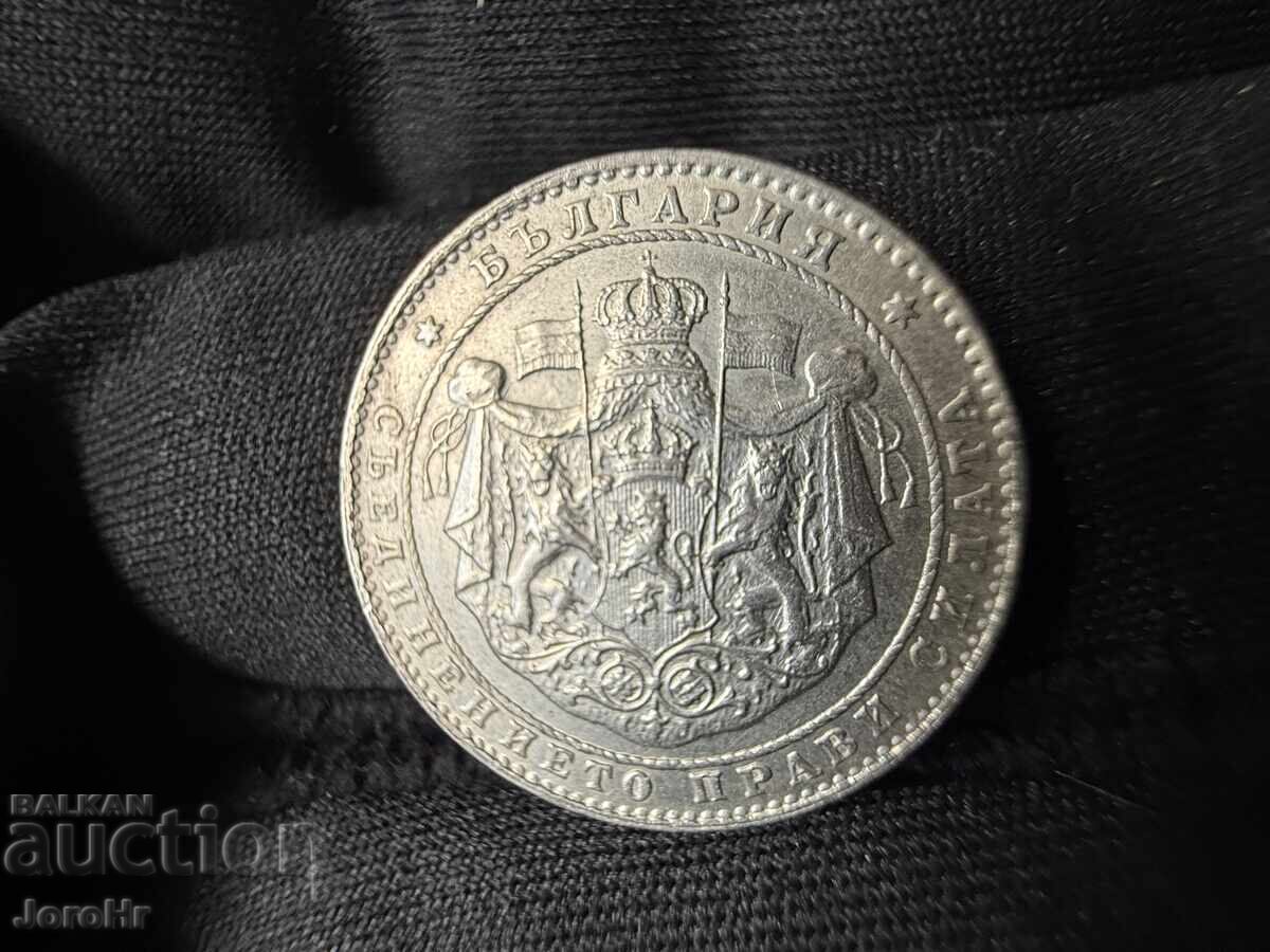 Licitație Regatul Bulgariei 2 BGN 1925 Licitație Regatul Bulgariei 2 BGN 1925