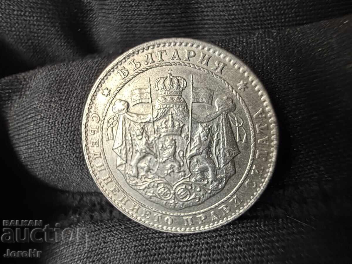 Livrarea Regatul Bulgariei 2 BGN 1925 Livrarea Regatul Bulgariei 2 BGN 1925