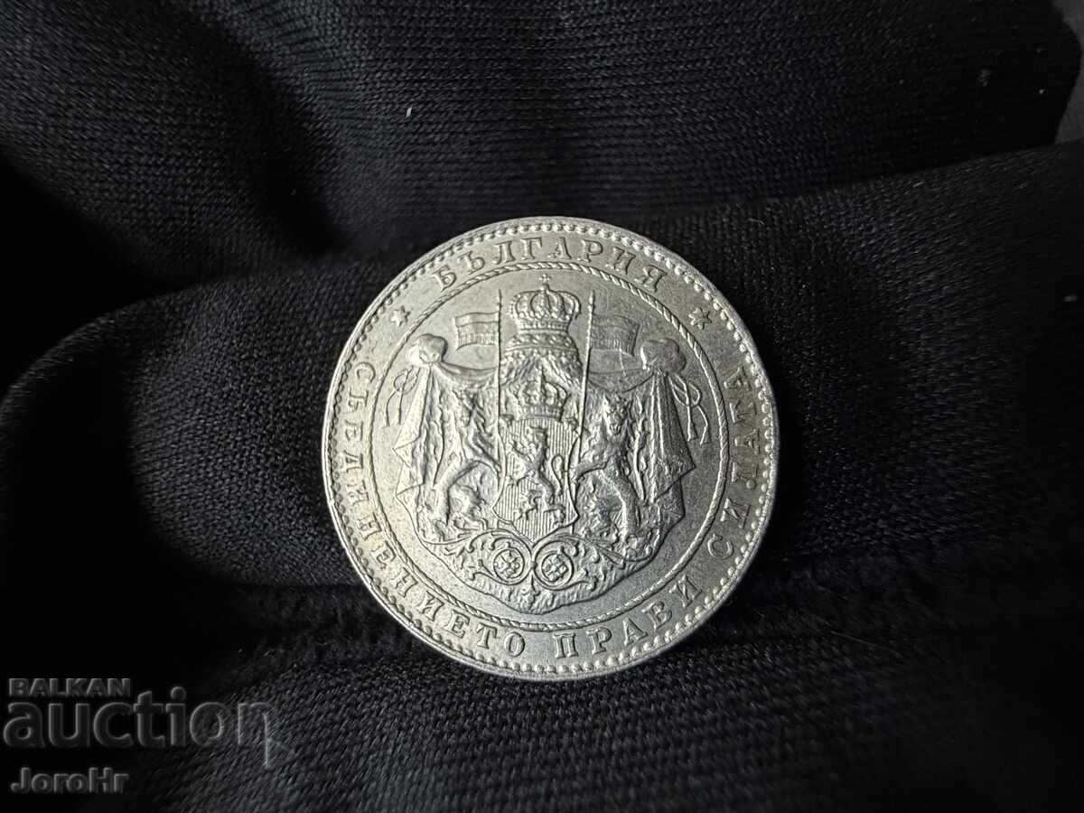 Regatul Bulgariei 2 BGN 1925 - 5 Regatul Bulgariei 2 BGN 1925 - 5