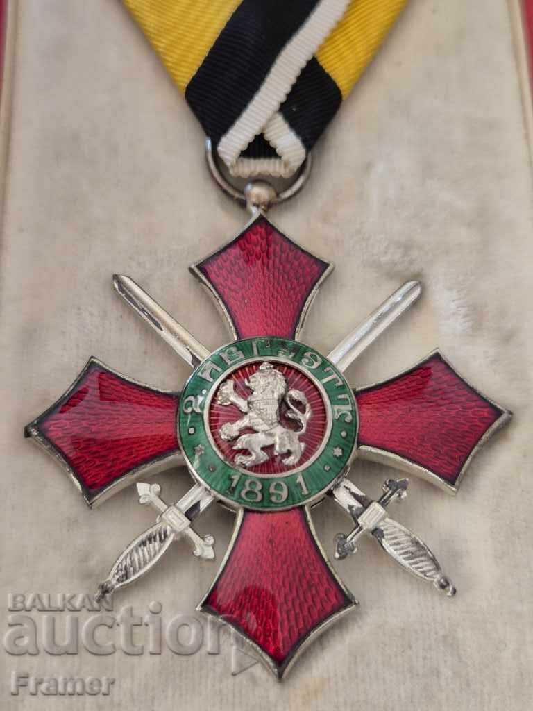 Auction  Order for Military Merit, 5th Class, Kingdom of Bulgaria, Boris 3