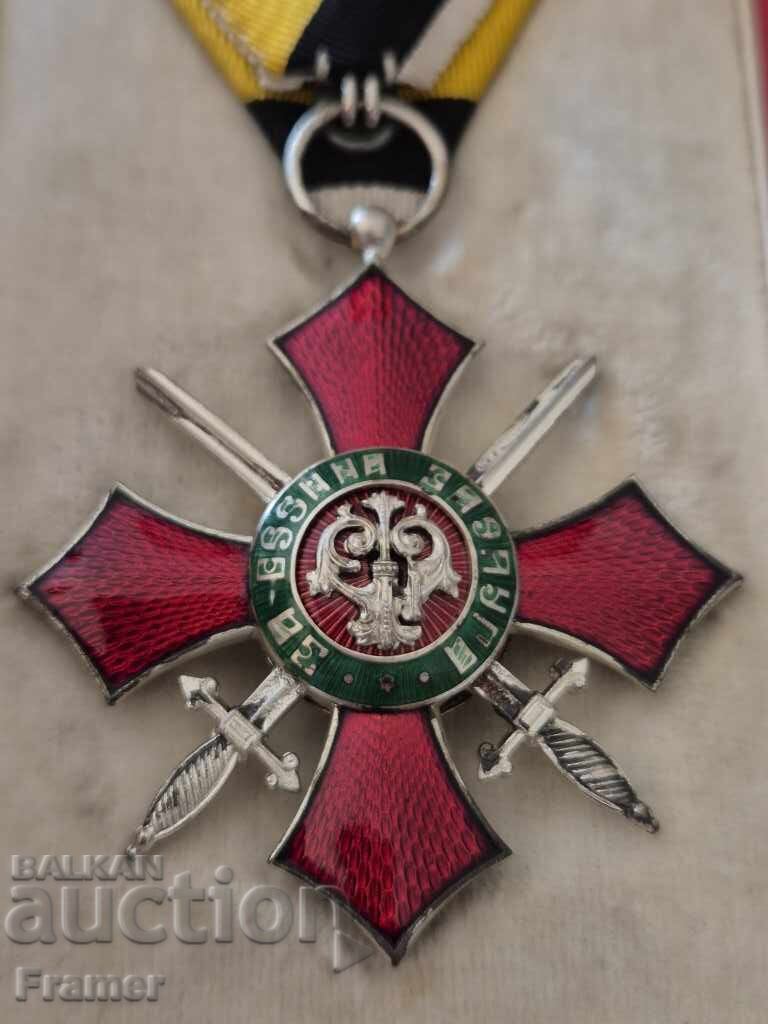 Order for Military Merit, 5th Class, Kingdom of Bulgaria, Boris 3 - 5