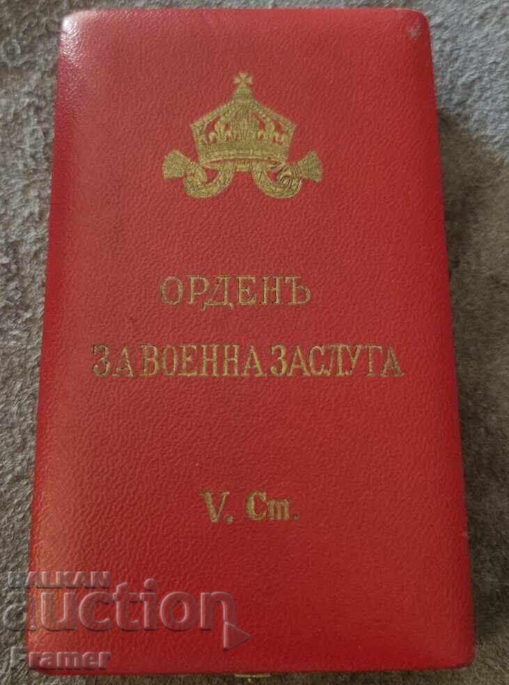 Order for Military Merit, 5th Class, Kingdom of Bulgaria, Boris 3 - 6