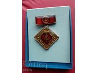 Медал-Германия-ГДР-медал в кутийка-липсва капака