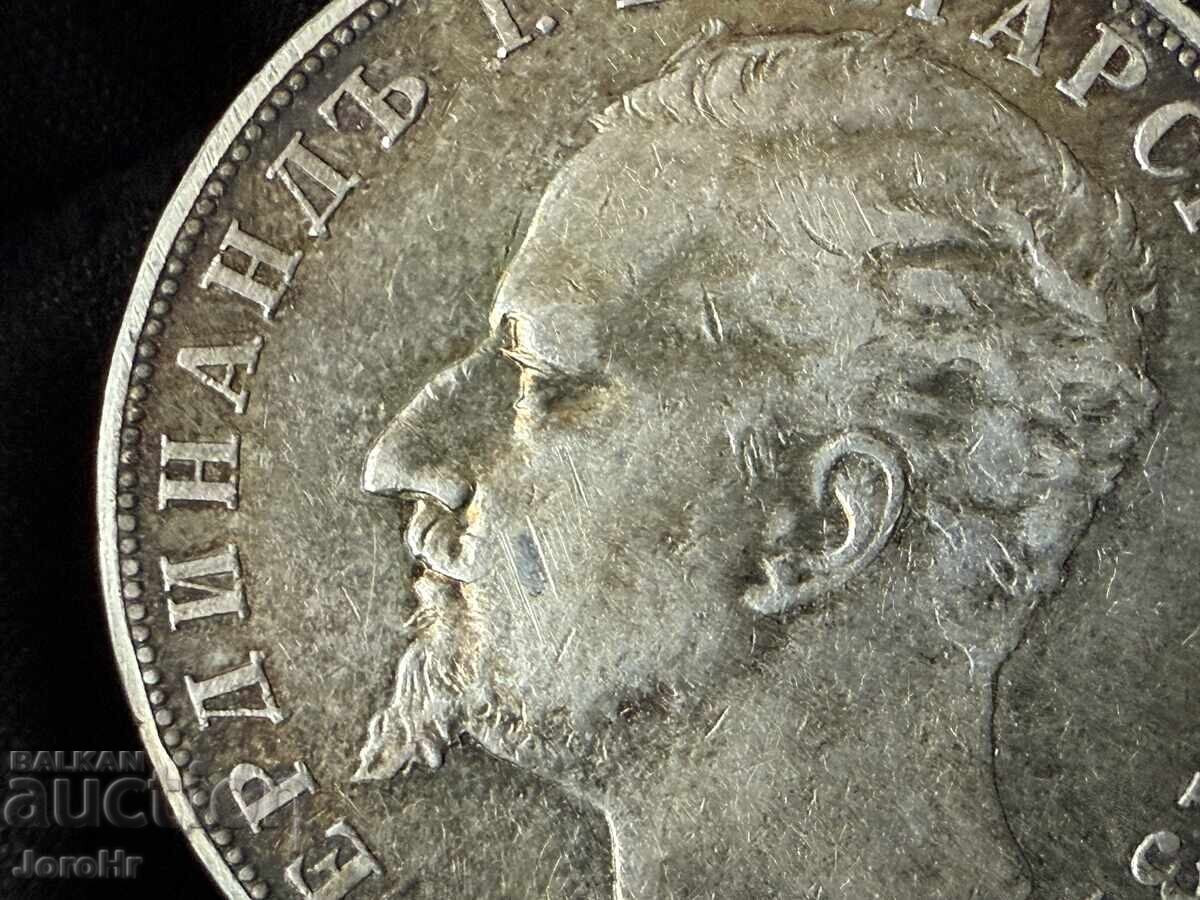 Auction  Kingdom of Bulgaria 5 Leva 1894