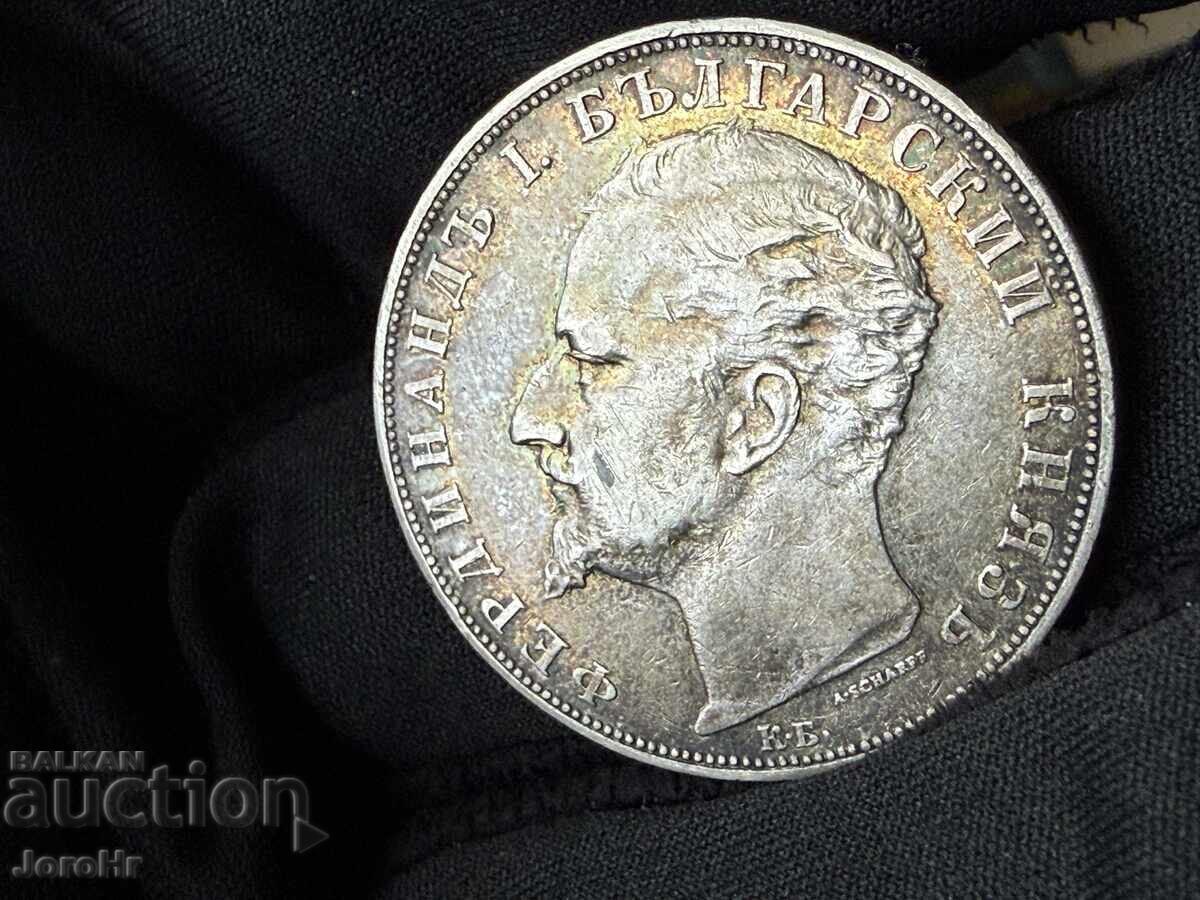 Delivery of Kingdom of Bulgaria 5 Leva 1894