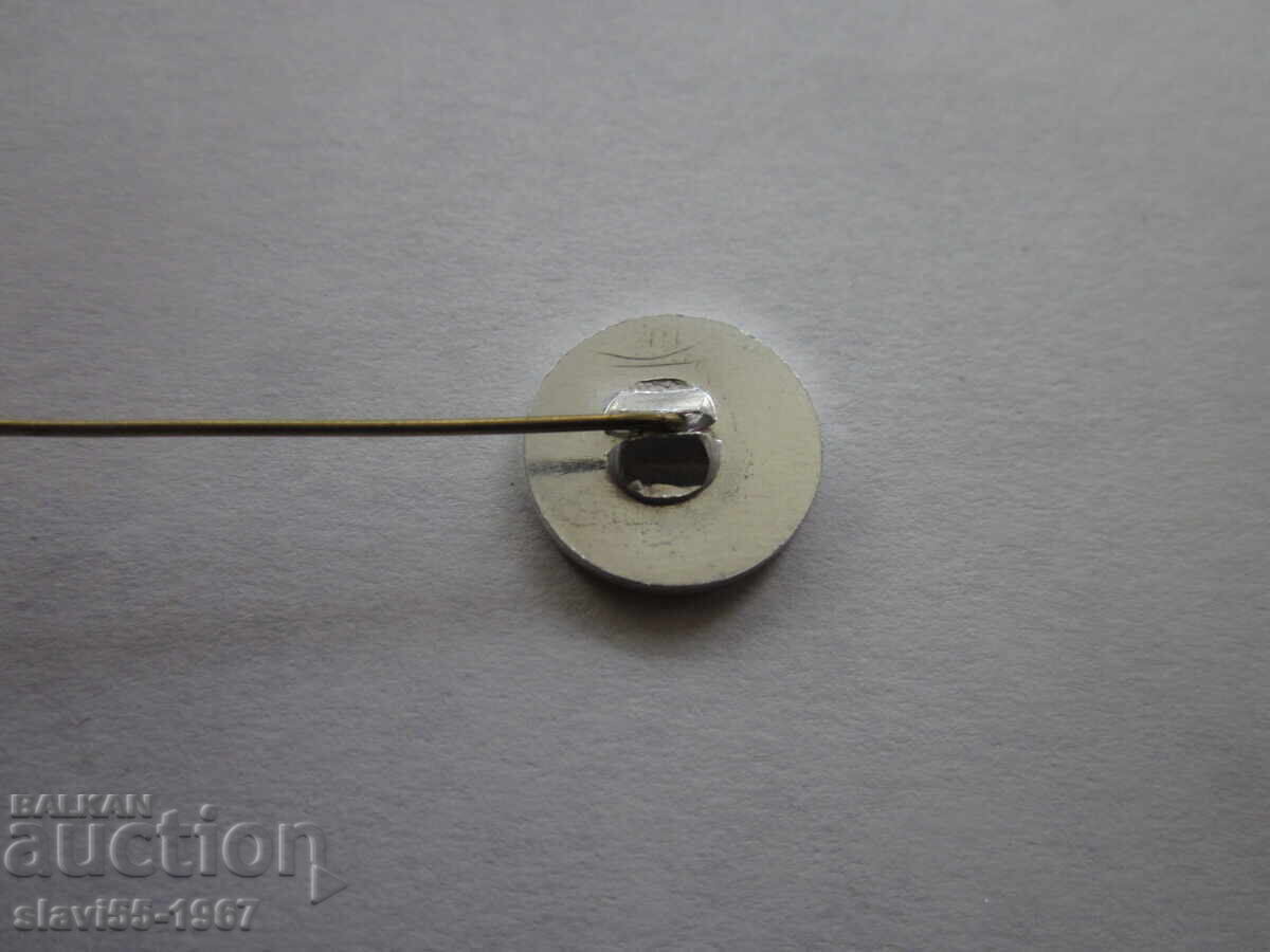 ΣΗΜΑ ΓΚΡΑΝΤ ΧΟΤΕΛ ΒΑΡΝΑ ΔΡΟΥΖΜΠΑ !!! με τιμή € 1.00 | 1.96 BGN